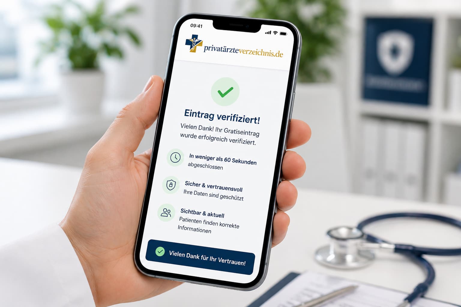 Mobile Verifizierung des Gratiseintrags